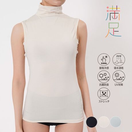 [^:57-37-2503]ǂLѐĝɃtBbgA360nCXgb`̃nClbNm[X[ułBڐG⊴AzŁALpbhtB₷ɂ҂̈ꖇłBi摜́Aql̂g̃j^[╔̊ɂAۂ̏iƐFقȂꍇ܂BiԁF57-37-2503YFgF|GXe50EĐ@(Z[X)30EiC14E|E^6TCYFMCLJ[FubN090Ckx[W390CTbNX780FEȂEnEڐG⊴ERۖhLEUVHTCYڍׁFyMTCYzoXgF79-87cmyLTCYzoXgF86-94cm iЉF360Easy Stretch ^eRii悭Lт Sn̗ǂŃXgXy ₷ Iɂӂ悩ȕp₷ ЂڐG⊴ ɂz XbLRۖhL UV΍ Ԃꂵɂ֘AL[[hFfB[X wl  fukuske tNXP  Ci[ 