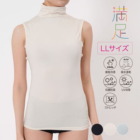 [^:57-37-2503v]ǂLѐĝɃtBbgA360nCXgb`̃nClbNm[X[ułBڐG⊴AzŁALpbhtB₷ɂ҂̈ꖇłBi摜́Aql̂g̃j^[╔̊ɂAۂ̏iƐFقȂꍇ܂BiԁF57-37-2503vYFgF|GXe50EĐ@(Z[X)30EiC14E|E^6TCYFLLJ[FubN090Ckx[W390CTbNX780FEȂEnEڐG⊴ERۖhLEUVHTCYڍׁFyLLTCYzoXgF93-101cmiЉF360Easy Stretch ^eRii悭Lт Sn̗ǂŃXgXy ₷ Iɂӂ悩ȕp₷ ЂڐG⊴ ɂz XbLRۖhL UV΍ Ԃꂵɂ֘AL[[hFfB[X wl  fukuske tNXP  Ci[ 