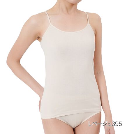 [^:57-37-2600]Ȏ̂ɗ⊴ƋzaюgpL~\[łB100Ȃ̂ɂЂ肵܂BTbƂGŏG߂ɂ҂̃ACełBi摜́Aql̂g̃j^[╔̊ɂAۂ̏iƐFقȂꍇ܂BiԁF57-37-2600YFgF100TCYFMCLJ[FzCg000CubN090Ckx[W395FEȂEnE100TCYڍׁFyMTCYzoXgF79-87cmyLTCYzoXgF86-94cm iЉF100Ȃ̂ɂЂ ⊴ TĔɁ֘AL[[hFfB[X wl  fukuske tNXP  Ci[ 