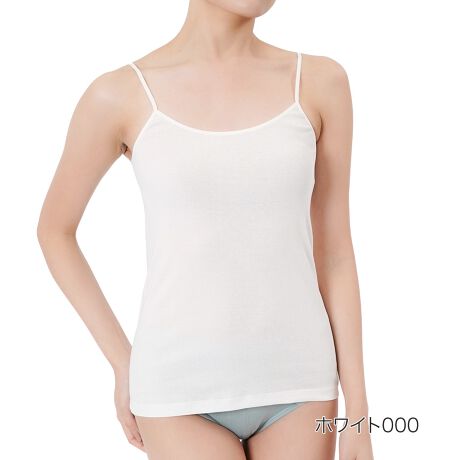 [^:57-37-2600v]Ȏ̂ɗ⊴ƋzaюgpL~\[łB100Ȃ̂ɂЂ肵܂BTbƂGŏG߂ɂ҂̃ACełBi摜́Aql̂g̃j^[╔̊ɂAۂ̏iƐFقȂꍇ܂BiԁF57-37-2600vYFgF100TCYFLLJ[FzCg000CubN090Ckx[W395FEȂEnE100ELLTCYE傫TCYTCYڍׁFyLLTCYzoXgF93-101cmiЉF100Ȃ̂ɂЂ ⊴ TĔɁ֘AL[[hFfB[X wl  fukuske tNXP  Ci[ 