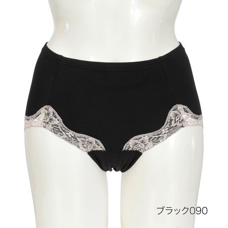 [^:57-37-4503v]łTj^[V[c̓ołB̐̕nd\ɂȂX^_[hV[c(p)łB̗[ACɂȂ鎞d\łB|PbgtŃJC邱Ƃł܂BHivLΉłBi摜́Aql̂g̃j^[╔̊ɂAۂ̏iƐFقȂꍇ܂BiԁF57-37-4503vYFgF90E|E^10TCYFLLJ[FubN090CCguE250FEX^_[hEnETj^[pEHivLΉ\ELLTCYTCYڍׁFyLLTCYzqbv:97]105cmiЉFقƂققTj^[V[c d\|Pbgt 炩gn90֘AL[[hFfB[X wl  fukuske tNXP  Ci[ 