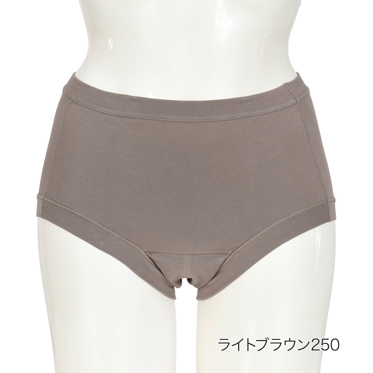 [�}���C]�y�����z �T�j�^���[�V���[�c �ق��ƃT�j�^���[ ���n �X�^���_�[�h ���[���E�F�A(37-4504)/�����imanzoku�j ���C�g�u���E��250