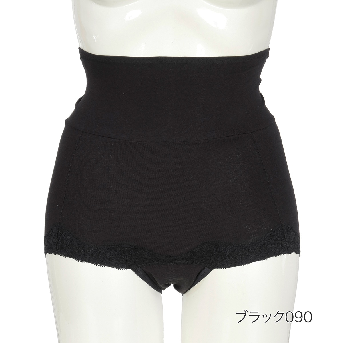 [�}���C]�y�����z �T�j�^���[�V���[�c �ق��ƃT�j�^���[ ���n �{�N�T�[ ���[���E�F�A(37-4505)/�����imanzoku�j �u���b�N090