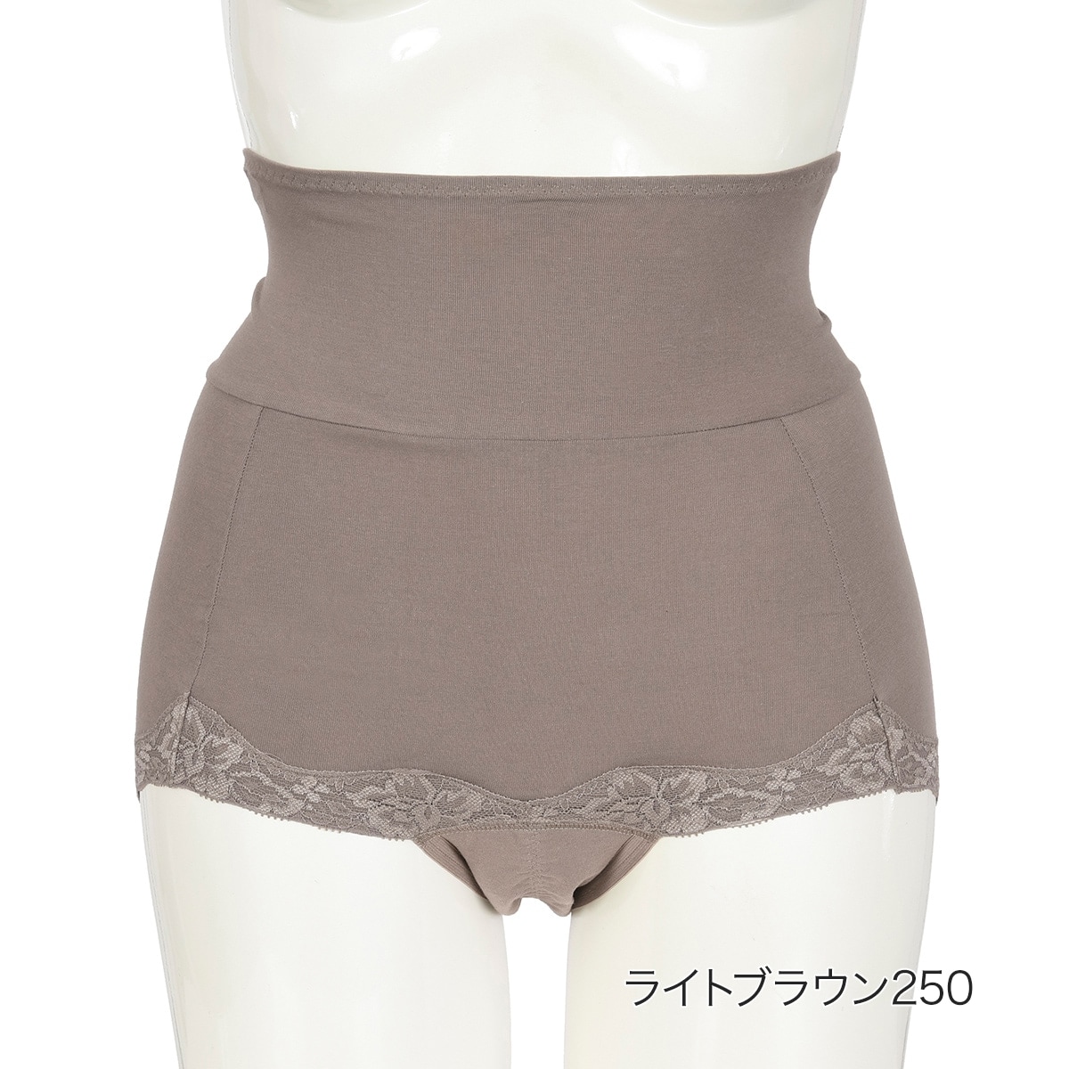 [�}���C]�y�����z �T�j�^���[�V���[�c �ق��ƃT�j�^���[ ���n �{�N�T�[ ���[���E�F�A(37-4505)/�����imanzoku�j ���C�g�u���E��250