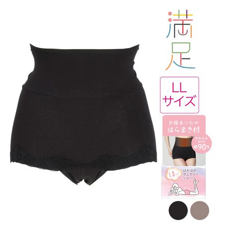 [^:57-37-4505v]łTj^[V[c̓ołBt̃{NT[V[c(p)łB̊CɂȂ鎞d\łBHivLΉłBi摜́Aql̂g̃j^[╔̊ɂAۂ̏iƐFقȂꍇ܂BiԁF57-37-4505vYFgF90E|E^10TCYFLLJ[FubN090CCguE250FE{NT[EnETj^[pEHivLΉ\ELLTCYTCYڍׁFyLLTCYzqbv:97]105cmiЉFقƂققTj^[V[c ͂܂t 炩gn90֘AL[[hFfB[X wl  fukuske tNXP  Ci[ 