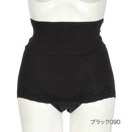 [^:57-37-4505v]łTj^[V[c̓ołBt̃{NT[V[c(p)łB̊CɂȂ鎞d\łBHivLΉłBi摜́Aql̂g̃j^[╔̊ɂAۂ̏iƐFقȂꍇ܂BiԁF57-37-4505vYFgF90E|E^10TCYFLLJ[FubN090CCguE250FE{NT[EnETj^[pEHivLΉ\ELLTCYTCYڍׁFyLLTCYzqbv:97]105cmiЉFقƂققTj^[V[c ͂܂t 炩gn90֘AL[[hFfB[X wl  fukuske tNXP  Ci[ 