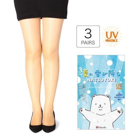[^:b30-161-2323]VN}̃pbP[Wėp̃peBXgbLOłBpeB̓bV҂݂ɂȂĂ̂ŁAɂKłB@ۂɉHLVg[ɔzMAЂƃN[AUVzHĂ@\IȃACełBܐ͂肵؂ւ̂ȂܐX[ŃT_ɂ҂łB3gŐ􂢑ւɕ֗łBi摜́Aql̂g̃j^[╔̊ɂAۂ̏iƐFقȂꍇ܂BiԁFb30-161-2323YFgFiCE|E^TCYFM-LCL-LLJ[FT[x[W017CubN090C[C165CNAk[h330Ck[fBx[W535FEnESCYҁEܐX[ELVg[HTCYڍׁFyM-LzgF150-165cm qbv85-98cmyL-LLzgF155-170cm qbvF90-103cmiЉFĂɐႪ~ NATSUYUKI COOL PANTY STOCKING 3g peBbV҂ ܐX[^Cv UVzH ЂLVg[֘AL[[hFfB[X wl  fukuske tNXP  C \bNX socks XgbLO