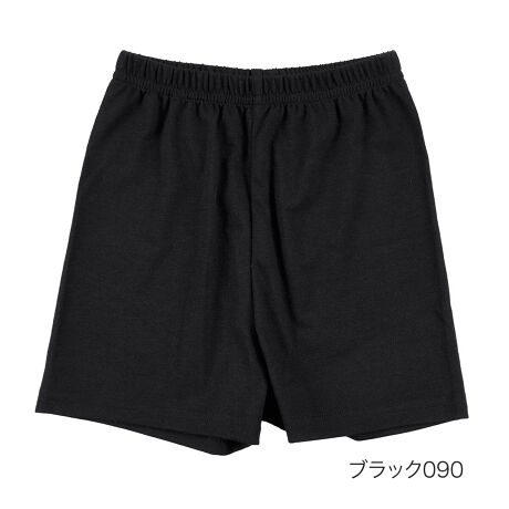 [^:57-azn0002k]ȍfނł₳AXgb`̂鐶nŐĝɗDtBbgĂ܂BEGXg߂ɂ׃Sdlŉ̃`Ah~΍ɂ߁Bi摜́Aql̂g̃j^[╔̊ɂAۂ̏iƐFقȂꍇ܂BiԁF57-azn0002kYFgF|GXe62E33E|E^5TCYF120C130C140C150J[FubN090FE}CN EnEȍfށEh~֘AL[[hFwl  ladies LADIES lady's EBY women's K[Y LbY q `h GIRLS girls KIDS kids Xpbc MX p Zp h~ `h~ h S h ₦h~ XN[ wZ ʊw XJ[g V[g s[X ~jXJ Lbg n[p n[tpc s^p s`p  ȍ Rbg Xgb` L ʉ Ci[ pc Ci[pc  tNXP fukuske