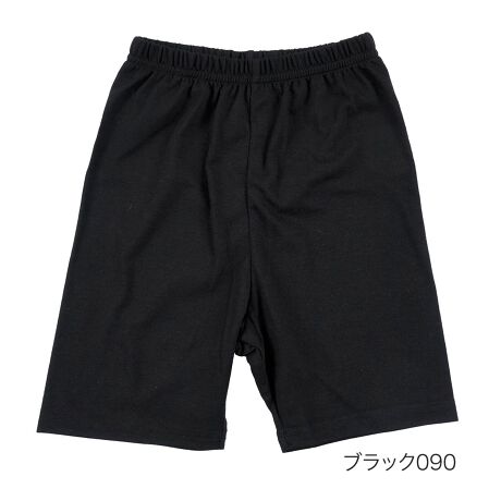 [^:57-azn0003k]ȍfނł₳AXgb`̂鐶nŐĝɗDtBbgĂ܂BEGXg߂ɂ׃Sdlŉ̃`Ah~΍ɂ߁Bi摜́Aql̂g̃j^[╔̊ɂAۂ̏iƐFقȂꍇ܂BiԁF57-azn0003kYFgF|GXe62E33E|E^5TCYF120C130C140C150J[FubN090FE3EnEȍfށEh~֘AL[[hFwl  ladies LADIES lady's EBY women's K[Y LbY q `h GIRLS girls KIDS kids Xpbc MX p Zp h~ `h~ h S h ₦h~ XN[ wZ ʊw XJ[g V[g s[X ~jXJ Lbg n[p n[tpc s^p s`p  ȍ Rbg Xgb` L ʉ Ci[ pc Ci[pc  tNXP fukuske