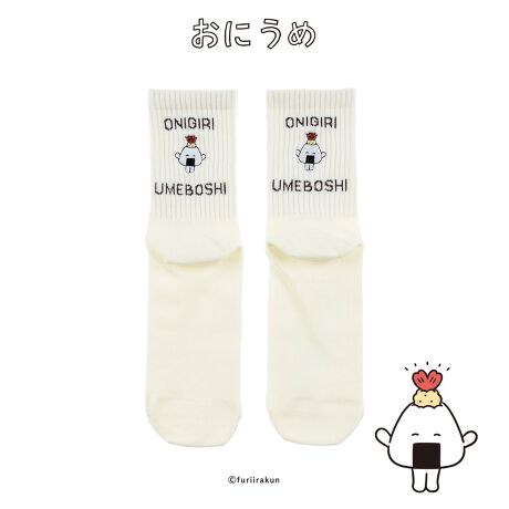 [^:23-3183a10n]SNSŘb蕦IlCNGC^[utCv`Auɂ߁vBfpȖ߂uɂvƂɂɕtu߂ڂv̂ȂłȂX`iłBȁuɂ߁v̌CoIhイŕ`ꂽɂ蕿炵ꑫBi摜́Aql̂g̃j^[╔̊ɂAۂ̏iƐFقȂꍇ܂BiԁF23-3183a10nYFgF|GXeEȁȆTCYF23-25cmJ[FItzCg050FEN[Ehイ֘AL[[hFfB[X wl  fukuske tNXP  C \bNX socks 