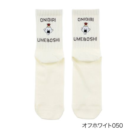 [^:23-3183a10n]SNSŘb蕦IlCNGC^[utCv`Auɂ߁vBfpȖ߂uɂvƂɂɕtu߂ڂv̂ȂłȂX`iłBȁuɂ߁v̌CoIhイŕ`ꂽɂ蕿炵ꑫBi摜́Aql̂g̃j^[╔̊ɂAۂ̏iƐFقȂꍇ܂BiԁF23-3183a10nYFgF|GXeEȁȆTCYF23-25cmJ[FItzCg050FEN[Ehイ֘AL[[hFfB[X wl  fukuske tNXP  C \bNX socks 