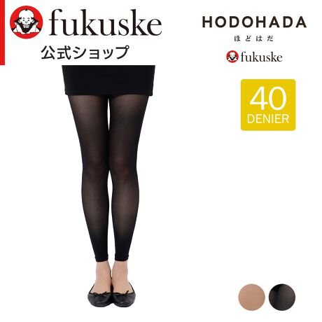 [^:30-010-2001]ɔĐnxő}CiX5̐VoV[YuHIYAHADAv10䃌MX̓ołBۂ̋CMʂ𗘗pĈߕ̗⊴ێuڐG⊴iCvƕIWíu⊴HvvXBȂǂ̐ɔAzMʂɂ蒅pЂ芴^܂Bi摜́Aql̂g̃j^[╔̊ɂAۂ̏iƐFقȂꍇ܂BiԁF30-010-2001YF{gFiCE|E^TCYFM-LCL-LLJ[FubN090FE10EnE40fj[E⊴HEl[tTCYڍׁFyM-LzgF150-165cm qbv85-98cmyL-LLzgF155-170cm qbvF90-103cmiЉF HIYAHADA Ђ͂֘AL[[hFfB[X wl  fukuske tNXP  C \bNX socks MX