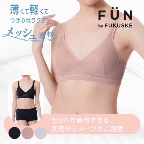 [^:57-14p1010]ʋCQ̃bVfށBČyĂSnN`By₩ȃuW[ŁAĂ̂Y݁uv΍ɂ𔃂Ă܂Bi摜́Aql̂g̃j^[╔̊ɂAۂ̏iƐFقȂꍇ܂BiԁF57-14p1010YFgFiC85E|E^15TCYFMCLCLLJ[FubN090CsNJ280CCgO[950FE3/4JbvEnEbVEzbNȂEmC[TCYڍׁFyMTCYzoXg79-87cmyLTCYzoXg86-94cmyLLTCYzoXg93-101cm֘AL[[hFfB[X wl  fukuske tNXP  Ci[       u C[Ȃ 傫TCY vXTCY