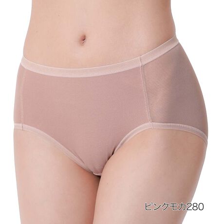 [^:57-14p1011]ʋCQ̃bVfށBČySñV[cBĂ̂Y݁uv΍Ɉ𔃂ĂACełBNb`̔ɂ镔͖100ŔǍDi摜́Aql̂g̃j^[╔̊ɂAۂ̏iƐFقȂꍇ܂BiԁF57-14p1011YFgFiC85E|E^15TCYFMCLCLLJ[FubN090CsNJ280CCgO[950FEX^_[h^CvEnEbVENb`100ELkTCYڍׁFyMTCYzqbv87-95cmyLTCYzqbv92-100cmyLLTCYzqbv97-105cm֘AL[[hFfB[X wl  fukuske tNXP  Ci[       tobNV[c pc 傫TCY vXTCY