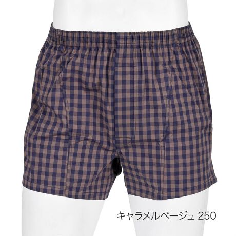 [^:56-sy1-0008]Xgb`̂z吶nAĝɉ̐݌vACɂȂ錩ڂXbLBNꊴɑΉBS_炩A肪DBn140N]̕JɎdẴgNXłBi摜́Aql̂g̃j^[╔̊ɂAۂ̏iƐFقȂꍇ܂BiԁF56-sy1-0008YFgF97E|E^3TCYFMJ[FLx[W250 WO[950FEOJEMK`FbNEȂ߂炩EGXgSETChXbgE3Dp^[֘AL[[hFY am j fukuske tNXP   A_[EFA  Ci[ gNX Xgb` OJ ̓ o^Cf[ v[g