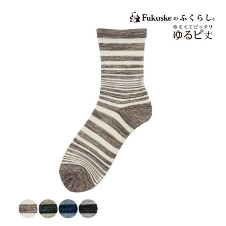 [^:21-37793]ߕtSՂCɂȂ邩ɂ߂̗ȃN[\bNXłBɂ̓SgpĂ炸ASՂCȒߕtyĂ܂BƂSnȂ̌`ɂiKIȕ҂ݕŃs^bƃtBbgăYɂ݌vłB܂Ɍ݂ƒe͂̂pC҂݂̗pB ŜɗDNbVʂ܂AԂ̗ds̕Sy邱ƂŖ̑̒ɂ݂ŏɗ}܂Bi摜́Aql̂g̃j^[╔̊ɂAۂ̏iƐFقȂꍇ܂BiԁF21-37793YFgF|GXeEȁȆTCYF24-26cmJ[FmuE245 cO[625 u[720 cOC920FEN[E{[_[EpCE߂ɂEɂ֘AL[[hFY am j j̐l fukuske tNXP  C \bNX socks JWA rWlX S ɂ Yɂ S S ɂȂ 䂭Ȃ 