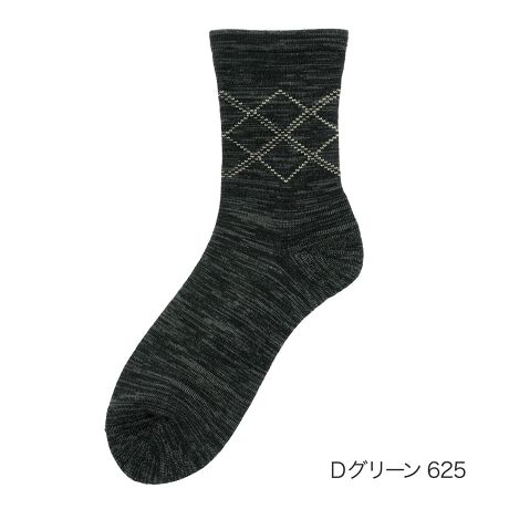 [^:21-37794]ߕtSՂCɂȂ邩ɂ߂̗ȃN[\bNXłBɂ̓SgpĂ炸ASՂCȒߕtyĂ܂BƂSnȂ̌`ɂiKIȕ҂ݕŃs^bƃtBbgăYɂ݌vłB܂Ɍ݂ƒe͂̂pC҂݂̗pB ŜɗDNbVʂ܂AԂ̗ds̕Sy邱ƂŖ̑̒ɂ݂ŏɗ}܂Bi摜́Aql̂g̃j^[╔̊ɂAۂ̏iƐFقȂꍇ܂BiԁF21-37794YFgF|GXeEȁȆTCYF24-26cmJ[FmuE245 cO[625 u[720 cOC920FEN[EA[KCEpCE߂ɂEɂ֘AL[[hFY am j j̐l fukuske tNXP  C \bNX socks JWA rWlX S ɂ Yɂ S S ɂȂ 䂭Ȃ 