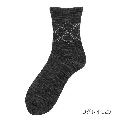 [^:21-37794]ߕtSՂCɂȂ邩ɂ߂̗ȃN[\bNXłBɂ̓SgpĂ炸ASՂCȒߕtyĂ܂BƂSnȂ̌`ɂiKIȕ҂ݕŃs^bƃtBbgăYɂ݌vłB܂Ɍ݂ƒe͂̂pC҂݂̗pB ŜɗDNbVʂ܂AԂ̗ds̕Sy邱ƂŖ̑̒ɂ݂ŏɗ}܂Bi摜́Aql̂g̃j^[╔̊ɂAۂ̏iƐFقȂꍇ܂BiԁF21-37794YFgF|GXeEȁȆTCYF24-26cmJ[FmuE245 cO[625 u[720 cOC920FEN[EA[KCEpCE߂ɂEɂ֘AL[[hFY am j j̐l fukuske tNXP  C \bNX socks JWA rWlX S ɂ Yɂ S S ɂȂ 䂭Ȃ 