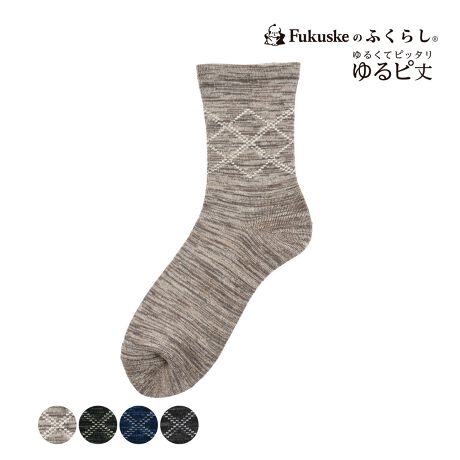 [^:21-37794]ߕtSՂCɂȂ邩ɂ߂̗ȃN[\bNXłBɂ̓SgpĂ炸ASՂCȒߕtyĂ܂BƂSnȂ̌`ɂiKIȕ҂ݕŃs^bƃtBbgăYɂ݌vłB܂Ɍ݂ƒe͂̂pC҂݂̗pB ŜɗDNbVʂ܂AԂ̗ds̕Sy邱ƂŖ̑̒ɂ݂ŏɗ}܂Bi摜́Aql̂g̃j^[╔̊ɂAۂ̏iƐFقȂꍇ܂BiԁF21-37794YFgF|GXeEȁȆTCYF24-26cmJ[FmuE245 cO[625 u[720 cOC920FEN[EA[KCEpCE߂ɂEɂ֘AL[[hFY am j j̐l fukuske tNXP  C \bNX socks JWA rWlX S ɂ Yɂ S S ɂȂ 䂭Ȃ 