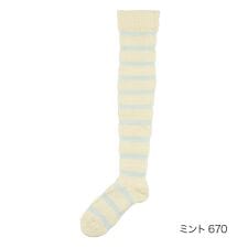 【満足 美温活】 靴下 ご自愛メンテ ボーダー オーバーニー 55cm丈 マシュマロ素材(4245