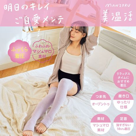 [^:23-4245-82n]lCV[Y}V}fނ̃I[o[j[\bNX̃gDX^CvłB_炩ӂӂȑfނƒ߂̏ŋrŜ߂ȂA18hPã\tgȒSn悭Ă܂BgDXŔM炸KłBi摜́Aql̂g̃j^[╔̊ɂAۂ̏iƐFقȂꍇ܂BiԁF23-4245-82nYFgF|GXeE|E^EiCTCYF23-25cmJ[FzCg~060 kp[v870FEI[o[j[ 55cmEnE\tgEgDXE֘AL[[hFfB[X wl  fukuske tNXP  C \bNX socks   I[vgD 