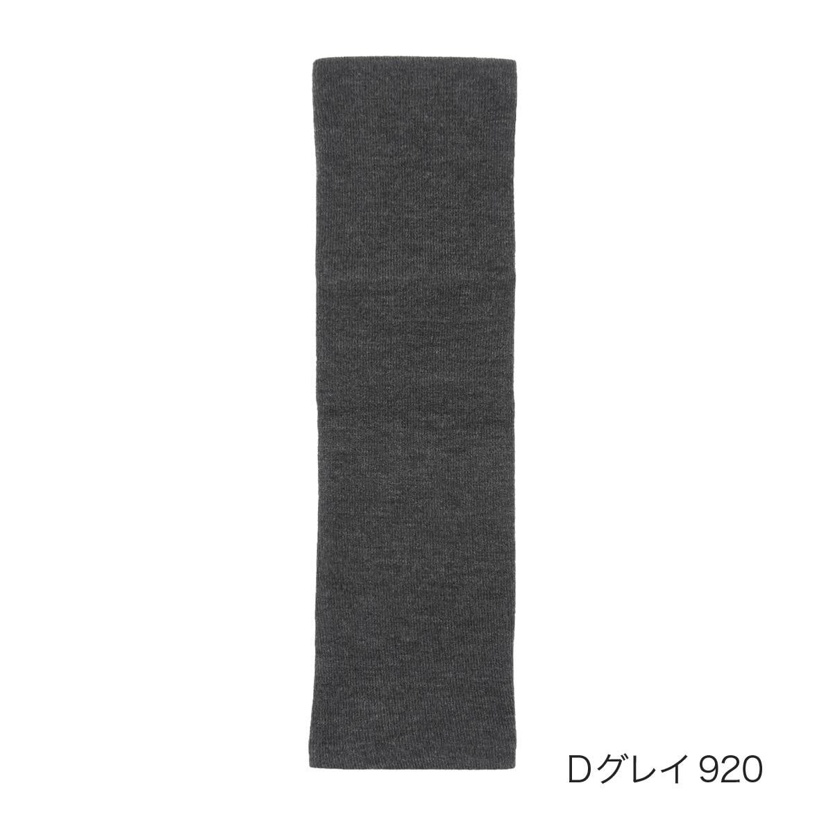 [}C]y z bOEH[}[ ېSn bOEH[}[ 32cm bOd҂(/imanzokuj DOC920