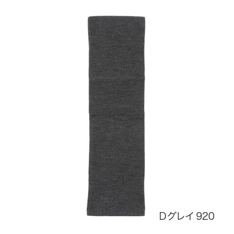 [^:23-4245-84n]lCV[YuvAېSñbOEH[}[̓ołBbOd҂݂œɔMgpĂ̂ŁAłǂłۂ̂悤ȉ邱Ƃł܂BȂ̂œgɂ߂łBi摜́Aql̂g̃j^[╔̊ɂAۂ̏iƐFقȂꍇ܂BiԁF23-4245-84nYFgF[EANEiCȆTCYFFJ[FuE220 cOC920FEbOEH[}[ 32cm聜֘AL[[hFfB[X wl  fukuske tNXP  C \bNX socks bOEH[}[    