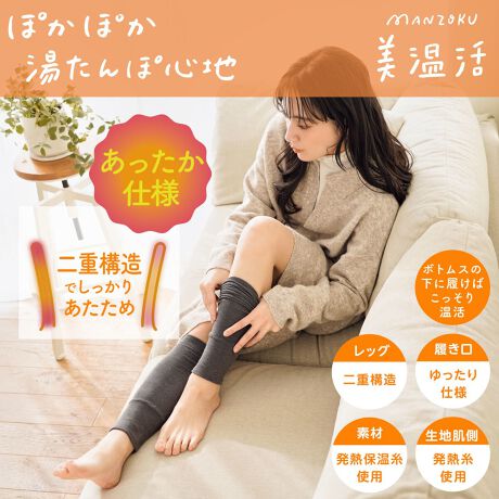 [^:23-4245-84n]lCV[YuvAېSñbOEH[}[̓ołBbOd҂݂œɔMgpĂ̂ŁAłǂłۂ̂悤ȉ邱Ƃł܂BȂ̂œgɂ߂łBi摜́Aql̂g̃j^[╔̊ɂAۂ̏iƐFقȂꍇ܂BiԁF23-4245-84nYFgF[EANEiCȆTCYFFJ[FuE220 cOC920FEbOEH[}[ 32cm聜֘AL[[hFfB[X wl  fukuske tNXP  C \bNX socks bOEH[}[    