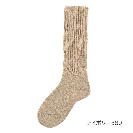 [^:23-4245-85n]lCV[YuvAېSñnC\bNX̓ołBbOd҂݁AMt@Co[gpłɒgAtbg̓pC҂ݎdlŁAłǂłۂ̂悤ȉ邱Ƃł܂BƂSnŒߕtCɂȂ܂Bi摜́Aql̂g̃j^[╔̊ɂAۂ̏iƐFقȂꍇ܂BiԁF23-4245-85nYFgFANE[EE[ȆTCYF23-25cmJ[FAC{[380 kOC975FEnC\bNX 30cmbOd҂(J;Mt@Co[gp)EnCN[E֘AL[[hFfB[X wl  fukuske tNXP  C \bNX socks    