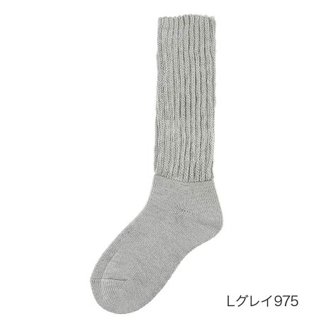 [^:23-4245-85n]lCV[YuvAېSñnC\bNX̓ołBbOd҂݁AMt@Co[gpłɒgAtbg̓pC҂ݎdlŁAłǂłۂ̂悤ȉ邱Ƃł܂BƂSnŒߕtCɂȂ܂Bi摜́Aql̂g̃j^[╔̊ɂAۂ̏iƐFقȂꍇ܂BiԁF23-4245-85nYFgFANE[EE[ȆTCYF23-25cmJ[FAC{[380 kOC975FEnC\bNX 30cmbOd҂(J;Mt@Co[gp)EnCN[E֘AL[[hFfB[X wl  fukuske tNXP  C \bNX socks    