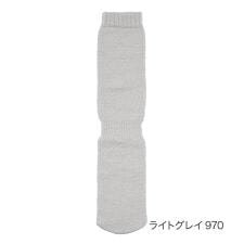 【満足 美温活】 靴下 おふとん心地 無地 ロングソックス 60cm (4245-87N)
