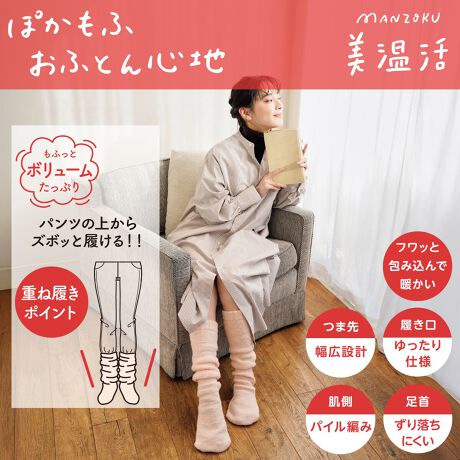 [^:23-4245-87n]lCV[YuvAӂƂSñ{[pC\bNX̓ołBE񂪃udlƂȂĂ̂ŁA藎ɂAL΂ėA{gX̏ォd˗Ɨ낢y߂܂Bi摜́Aql̂g̃j^[╔̊ɂAۂ̏iƐFقȂꍇ܂BiԁF23-4245-87nYFgF|GXeEiCE|E^TCYF22-25cmJ[Fkbh170 CgOC970FEO\bNX 60cmEnEpCEAuE֘AL[[hFfB[X wl  fukuske tNXP  C \bNX socks   