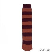 【満足 美温活】 靴下 おふとん心地 ボーダー ロングソックス 60cm (4245-88N)