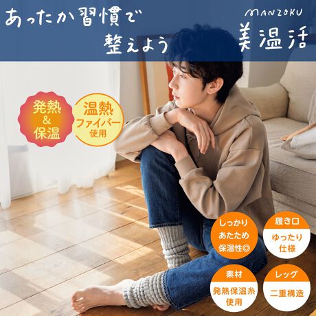 [^:23-4245-91n]lCforMENV[YAېSñbOEH[}[̓ołBbOd҂݁AMt@Co[gpĂ̂łɒgȂ܂B₦Ȃg̍ɎꂽꑫłBi摜́Aql̂g̃j^[╔̊ɂAۂ̏iƐFقȂꍇ܂BiԁF23-4245-91nYFgFANE[EE[ȆTCYFFJ[FuE220 kOC975FEbOEH[}[ 35cmEnEbOd҂(J;Mt@Co[gp)֘AL[[hFY am j fukuske tNXP  C \bNX socks bOEH[}[   