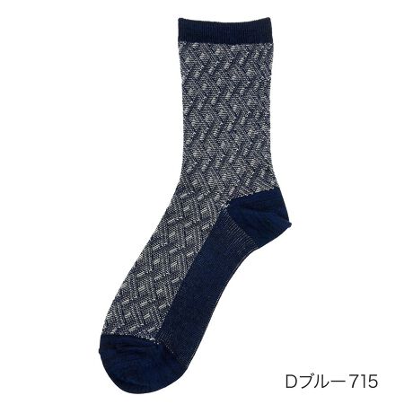 [^:21-37791w]ߕtSՂCɂȂɂ߂̗ȃN[\bNXłBɂ̓SgpĂ炸ASՂCȒߕtyĂ܂BƂSnȂ̌`ɂiKIȕ҂ݕŃs^bƃtBbgăYɂ݌vłBi摜́Aql̂g̃j^[╔̊ɂAۂ̏iƐFقȂꍇ܂BiԁF21-37791wYFgFȁE|GXeȆTCYF24-26cmJ[FcuE215 OCx[W360 cu[715 N`R[910FEN[EWK[hE\ȂPOOESȂE߂ɂ֘AL[[hFY am j j̐l fukuske tNXP  C \bNX socks JWA rWlX S ɂ Yɂ S S ɂȂ 䂭Ȃ