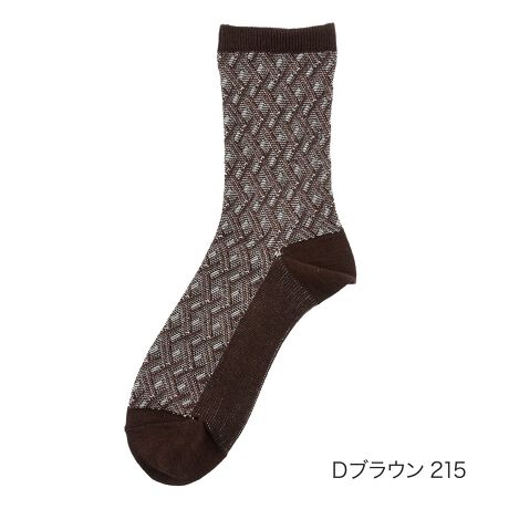 [^:21-37791w]ߕtSՂCɂȂɂ߂̗ȃN[\bNXłBɂ̓SgpĂ炸ASՂCȒߕtyĂ܂BƂSnȂ̌`ɂiKIȕ҂ݕŃs^bƃtBbgăYɂ݌vłBi摜́Aql̂g̃j^[╔̊ɂAۂ̏iƐFقȂꍇ܂BiԁF21-37791wYFgFȁE|GXeȆTCYF24-26cmJ[FcuE215 OCx[W360 cu[715 N`R[910FEN[EWK[hE\ȂPOOESȂE߂ɂ֘AL[[hFY am j j̐l fukuske tNXP  C \bNX socks JWA rWlX S ɂ Yɂ S S ɂȂ 䂭Ȃ