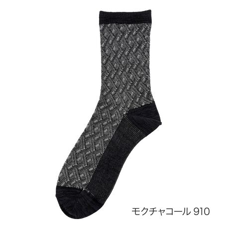 [^:21-37791w]ߕtSՂCɂȂɂ߂̗ȃN[\bNXłBɂ̓SgpĂ炸ASՂCȒߕtyĂ܂BƂSnȂ̌`ɂiKIȕ҂ݕŃs^bƃtBbgăYɂ݌vłBi摜́Aql̂g̃j^[╔̊ɂAۂ̏iƐFقȂꍇ܂BiԁF21-37791wYFgFȁE|GXeȆTCYF24-26cmJ[FcuE215 OCx[W360 cu[715 N`R[910FEN[EWK[hE\ȂPOOESȂE߂ɂ֘AL[[hFY am j j̐l fukuske tNXP  C \bNX socks JWA rWlX S ɂ Yɂ S S ɂȂ 䂭Ȃ