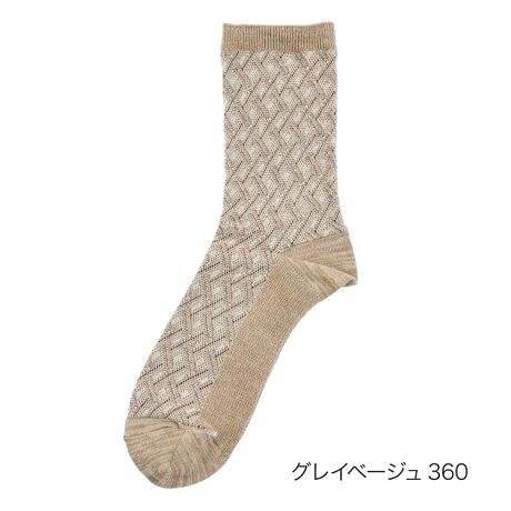 [^:21-37791w]ߕtSՂCɂȂɂ߂̗ȃN[\bNXłBɂ̓SgpĂ炸ASՂCȒߕtyĂ܂BƂSnȂ̌`ɂiKIȕ҂ݕŃs^bƃtBbgăYɂ݌vłBi摜́Aql̂g̃j^[╔̊ɂAۂ̏iƐFقȂꍇ܂BiԁF21-37791wYFgFȁE|GXeȆTCYF24-26cmJ[FcuE215 OCx[W360 cu[715 N`R[910FEN[EWK[hE\ȂPOOESȂE߂ɂ֘AL[[hFY am j j̐l fukuske tNXP  C \bNX socks JWA rWlX S ɂ Yɂ S S ɂȂ 䂭Ȃ