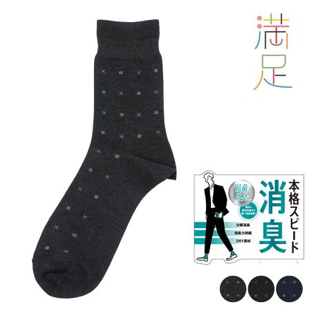 [^:21-33129w]\ƏLŋLʂ𔭊jIC΍ɓn[tN[\bNXłBRۖhLHƏL@\ŁAʏ61̃Xs[hŏL܂B₷TCN|GXeagpAzɂDĂ܂BS͂肵Ăė₷AwAwT|[gAܐƂƂɂ͕⋭{@\ȈꑫłBi摜́Aql̂g̃j^[╔̊ɂAۂ̏iƐFقȂꍇ܂BiԁF21-33129wYFgF|GXeEiCȆTCYF24-26cmJ[FubN090 lCr[700 `R[900 ubN090 lCr[700FEN[E䕿ESEܐ悩ƕ⋭EwEwT|[g֘AL[[hFY am j j̐l fukuske tNXP  C \bNX socks JWA rWlX L RۖhL ʋ  