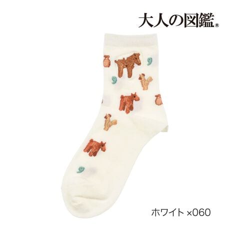 [^:23-3282-06n]yl̐}Ӂz C oy N[ (3282-06N)i摜́Aql̂g̃j^[╔̊ɂAۂ̏iƐFقȂꍇ܂BiԁF23-3282-06nYFgF|GXeEȁȆTCYF23-25cmJ[FzCg~060FEN[EoyEܐ悩ƕ⋭֘AL[[hF