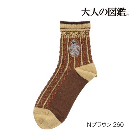 [^:23-3282-07n]yl̐}Ӂz C @ՌyhJ N[ (3282-07N)i摜́Aql̂g̃j^[╔̊ɂAۂ̏iƐFقȂꍇ܂BiԁF23-3282-07nYFgF|GXeEȁȆTCYF23-25cmJ[FmuE260FEN[E@ՌyhJEܐ悩ƕ⋭֘AL[[hF