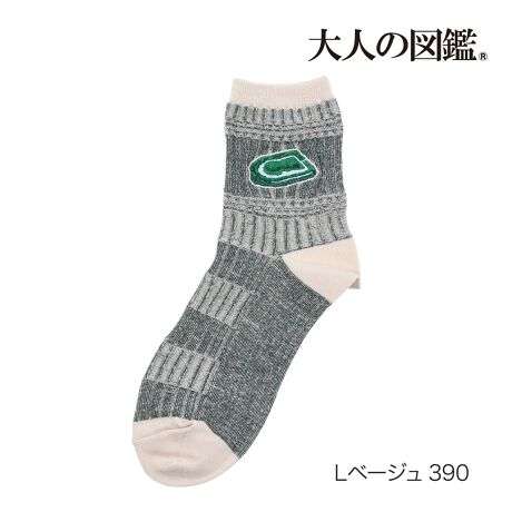 [^:23-3282-08n]yl̐}Ӂz C  O~hJ N[ (3282-08N)i摜́Aql̂g̃j^[╔̊ɂAۂ̏iƐFقȂꍇ܂BiԁF23-3282-08nYFgF|GXeEȁȆTCYF23-25cmJ[Fkx[W390FEN[E O~hJEܐ悩ƕ⋭֘AL[[hF