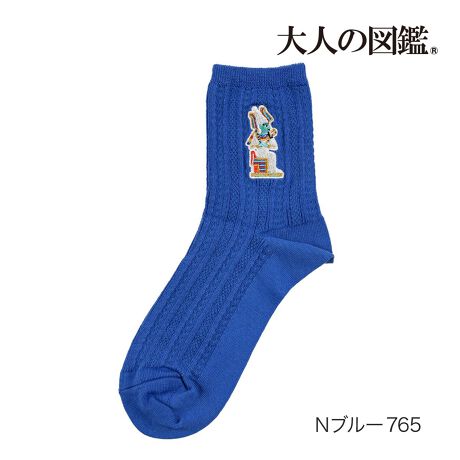 [^:23-3282-11n]yl̐}Ӂz C IVXhJ N[ (3282-11N)i摜́Aql̂g̃j^[╔̊ɂAۂ̏iƐFقȂꍇ܂BiԁF23-3282-11nYFgF|GXeEȁȆTCYF23-25cmJ[Fmu[765FEN[EIVXhJEܐ悩ƕ⋭֘AL[[hF