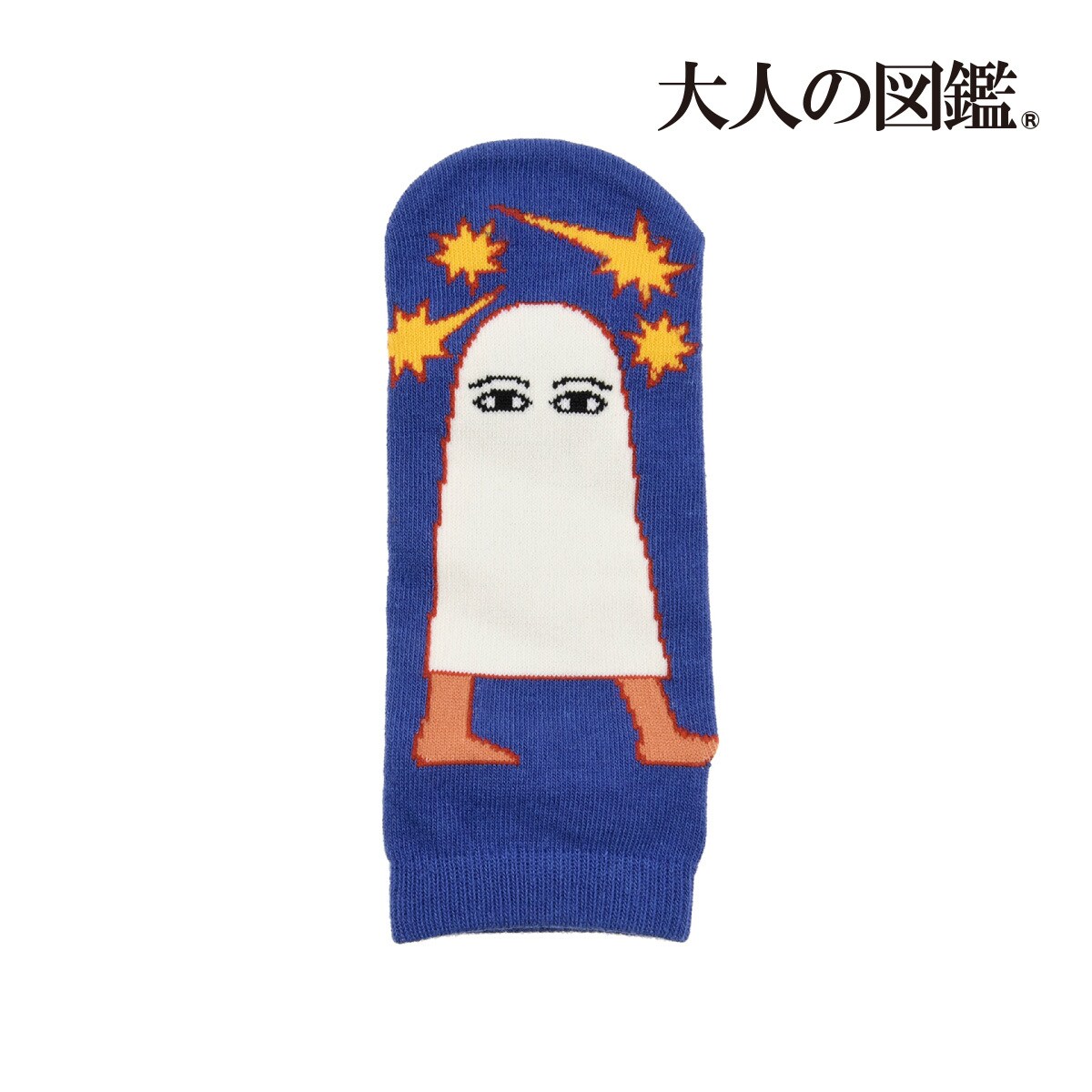 大人の図鑑】 靴下 メジェド スニーカー丈 (3282-16N) | 福助(FUKUSKE