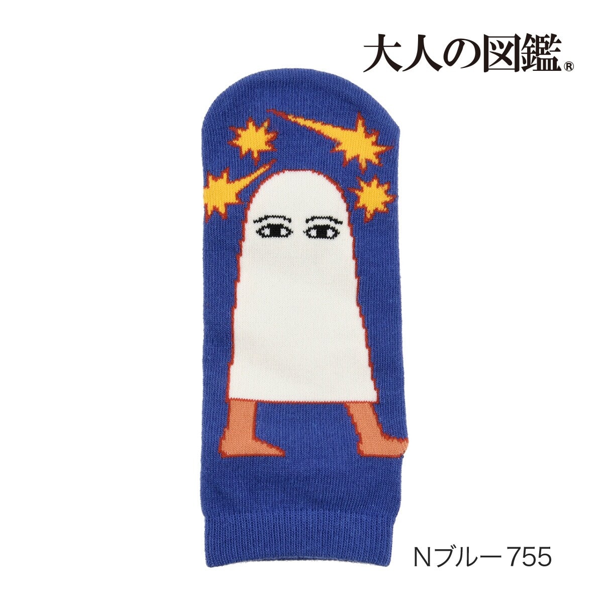 大人の図鑑】 靴下 メジェド スニーカー丈 (3282-16N) | 福助(FUKUSKE