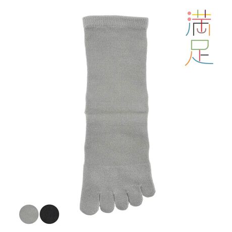 [^:23-3345-07n]yz C 炭炭 n V[g ȃR[}{BR(3345-07N)i摜́Aql̂g̃j^[╔̊ɂAۂ̏iƐFقȂꍇ܂BiԁF23-3345-07nYFgFȁE|GXeȆTCYF22-25cmJ[FubN090FEV[gEnELѐLуu֘AL[[hF