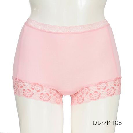 [^:57-37-3634a]yz V[c n EGXg [X ꕪ {(37-3634A)i摜́Aql̂g̃j^[╔̊ɂAۂ̏iƐFقȂꍇ܂BiԁF57-37-3634aYF{gFgnF95%E|E^5%,[XFiCE|E^E|GXeTCYFMJ[Fcbh105FEꕪEn EGXg [XERbgCSYV֘AL[[hF