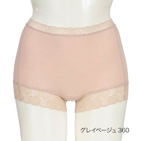 [^:57-37-3634a]yz V[c n EGXg [X ꕪ {(37-3634A)i摜́Aql̂g̃j^[╔̊ɂAۂ̏iƐFقȂꍇ܂BiԁF57-37-3634aYF{gFgnF95%E|E^5%,[XFiCE|E^E|GXeTCYFMJ[Fcbh105FEꕪEn EGXg [XERbgCSYV֘AL[[hF