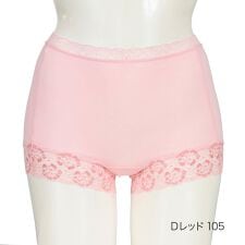 【満足】 ショーツ 無地 ウエスト 裾レース 一分丈 日本製(37-3634A)