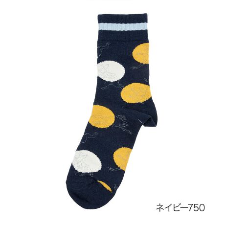 [^:23-3163-280]ybYz C  N[ (3163-280)i摜́Aql̂g̃j^[╔̊ɂAۂ̏iƐFقȂꍇ܂BiԁF23-3163-280YF{gFȁEiCE|GXeE[E|E^TCYF23-27cmJ[FNOC960F֘AL[[hF